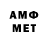МЕТАДОН белоснежный M4 G