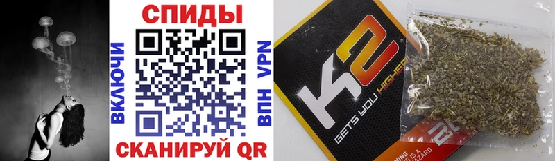 БУТИРАТ жидкий экстази  Купить  Курчатов 
