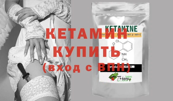 не бодяженный Заволжск