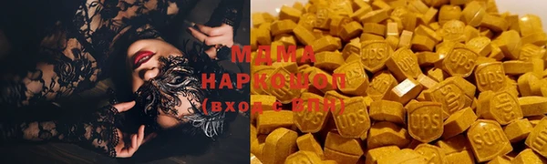 mix Заволжье