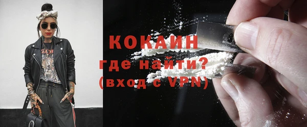 не бодяженный Заволжск