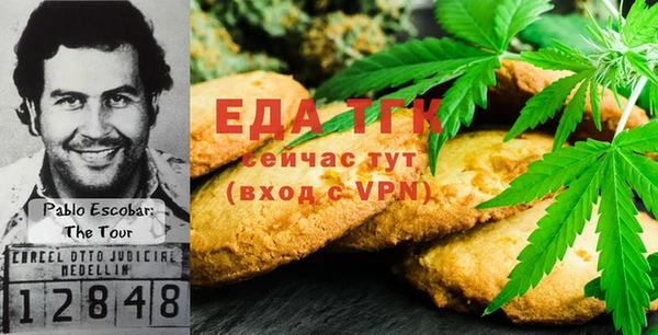 mix Заволжье