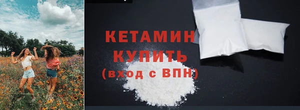 mix Заволжье