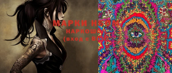 mix Заволжье