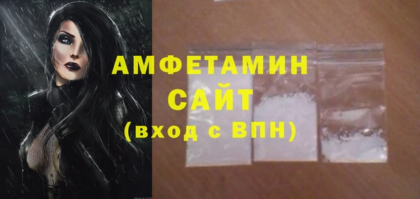 не бодяженный Заволжск