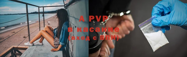 mix Заволжье