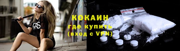 не бодяженный Заволжск