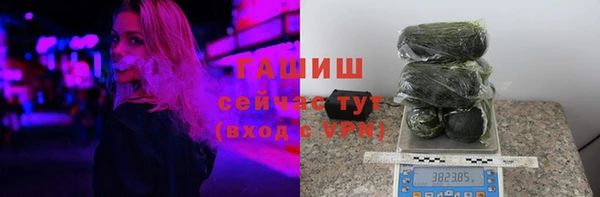 mix Заволжье