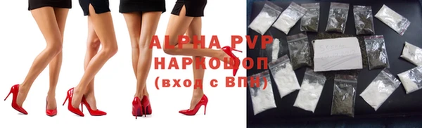 не бодяженный Заволжск