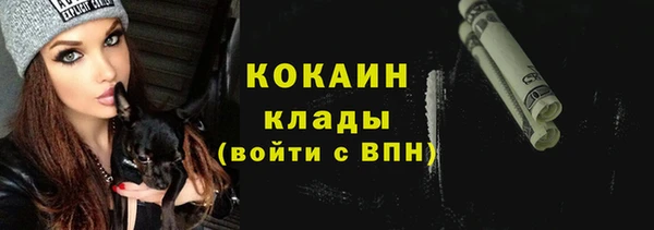 mix Заволжье