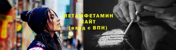 mix Заволжье