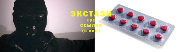 mix Заволжье