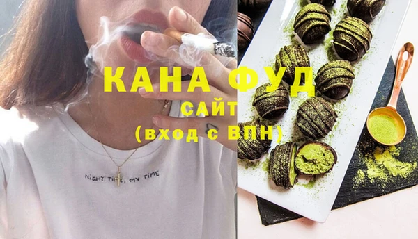 не бодяженный Заволжск