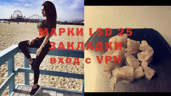 mix Заволжье