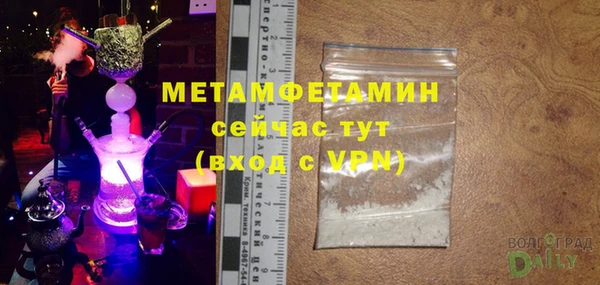 mix Заволжье