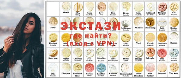 не бодяженный Заволжск