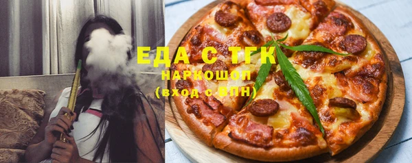 не бодяженный Заволжск