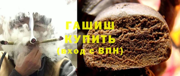 mix Заволжье