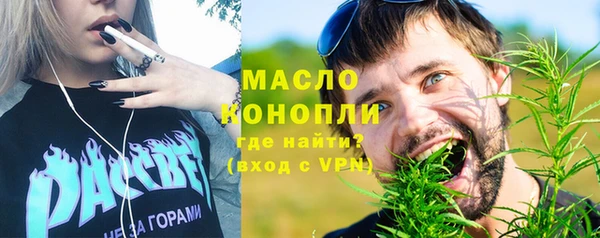 не бодяженный Заволжск