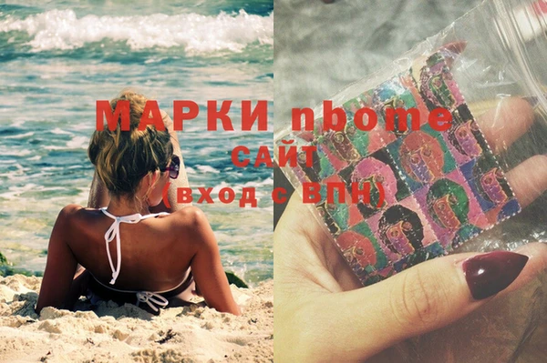 mix Заволжье