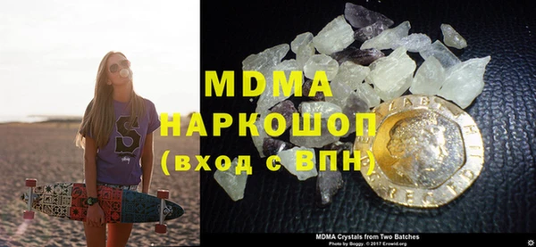 не бодяженный Заволжск