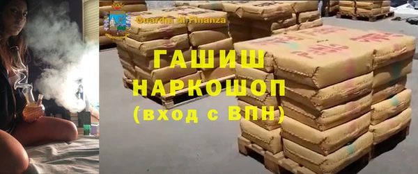 не бодяженный Заволжск