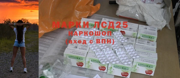mix Заволжье